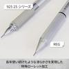 STAEDTLER REG Drafting Mechanical Pencil with Lead Level Adjustment Function 0.5mm