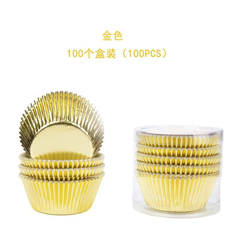 PVC cylinder baking utensils, muffin cake cups, colored thickened aluminum foil oil-proof cake paper holders 100 pcs