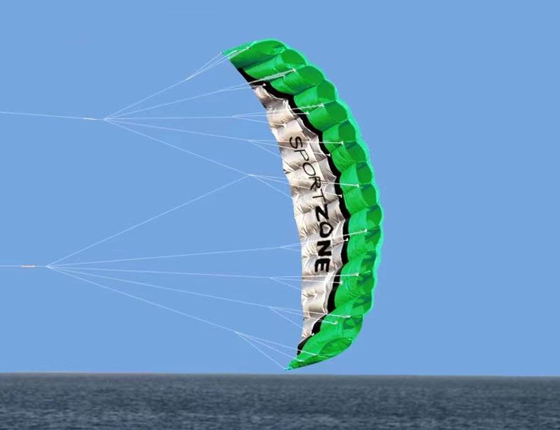 Weifang Rainbow 2.5m Double-line Paraglider Kite