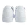 Nike Air Force 1 Ultraforce Low Triple White 845052-101