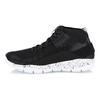 Li-Ning Seamless Training Mid-Top Basketball Shoes Unisex Sneakers Black White ABCN019-1