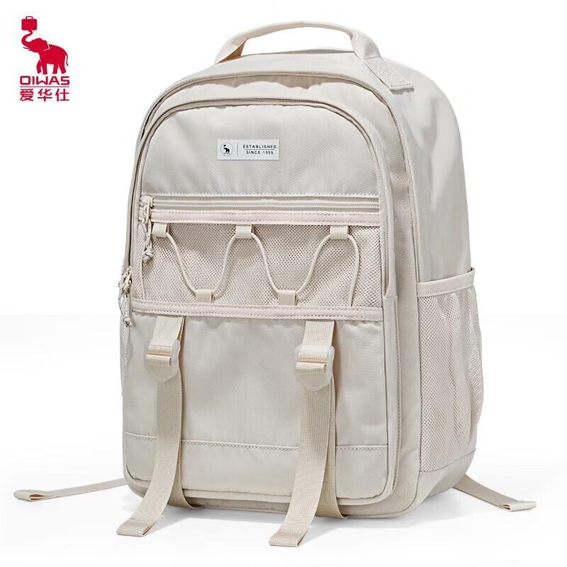 OIWAS Wave Drawstring Water-Resistant Laptop Backpack