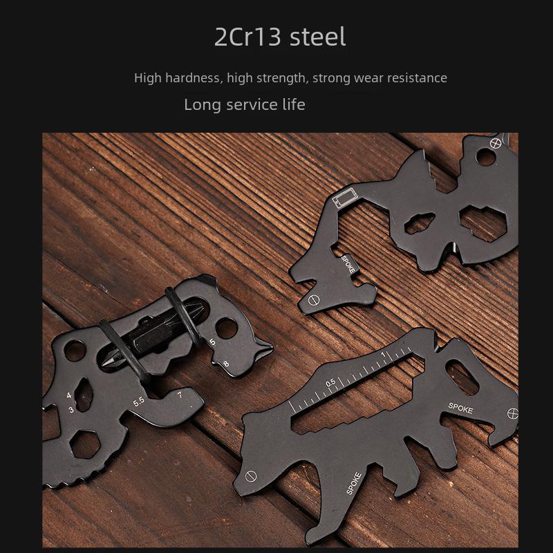 Animal Shape Multifunctional Keychain Tool: EDC Outdoor Accessory