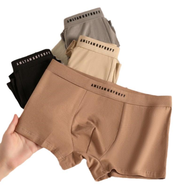 80s Long-Staple Cotton Men's Boxer Briefs with 7A Antibacterial Crotch