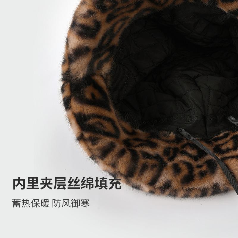Imitation Mink Leopard Print Bucket Hat Women's Plain Face Hat Autumn and Winter Warm and Cold Leisure Fashion Basin Hat