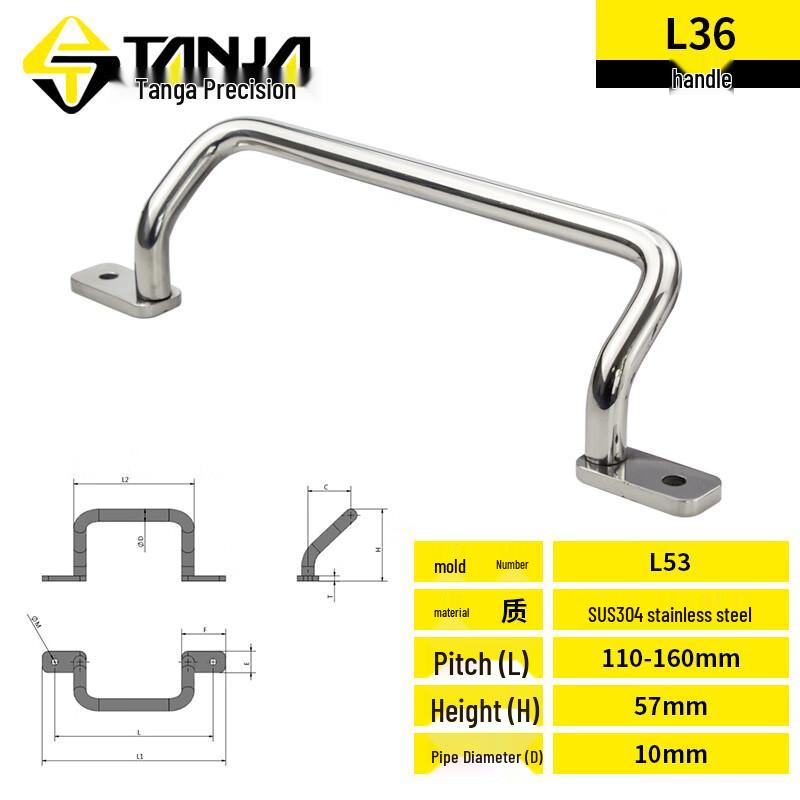 Lanmo Stainless Steel U-Shaped Pull Handle CN plug (adapter included)