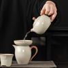 Beige Ru Kiln Kung Fu Tea Set Household Ceramic Tea Bowl Teapot Business Full Set of Gifts Tea Set