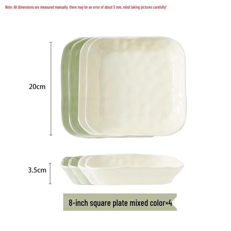 ZISIZ Assorted 8-inch Square Ceramic Plates (4-Pack)