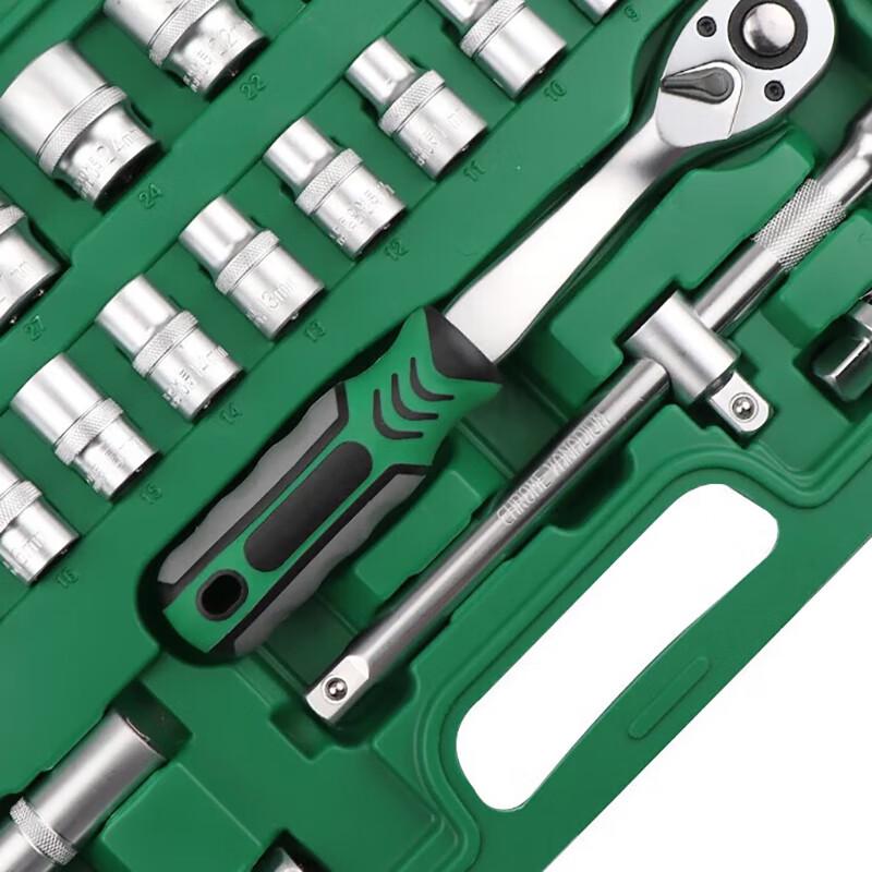 22-Piece Alloy Ratchet Wrench & Socket Set
