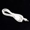 USB Power BoostLine Usb2.0 to DC5.5x2.5 Converter Charging Cable Straight Curved