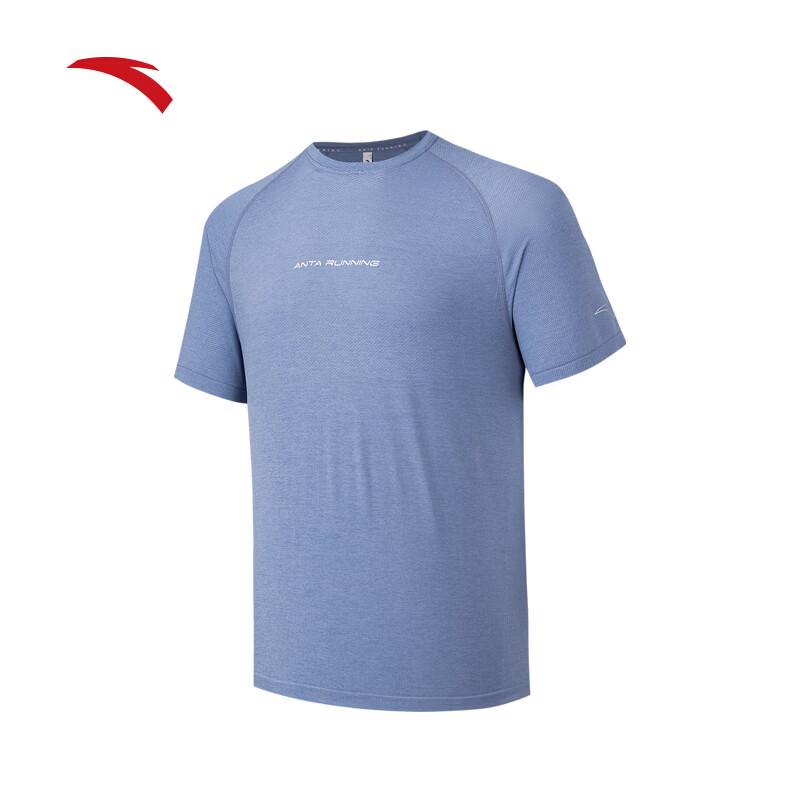 Anta Men s Ice Silk Seamless Running T-Shirt S