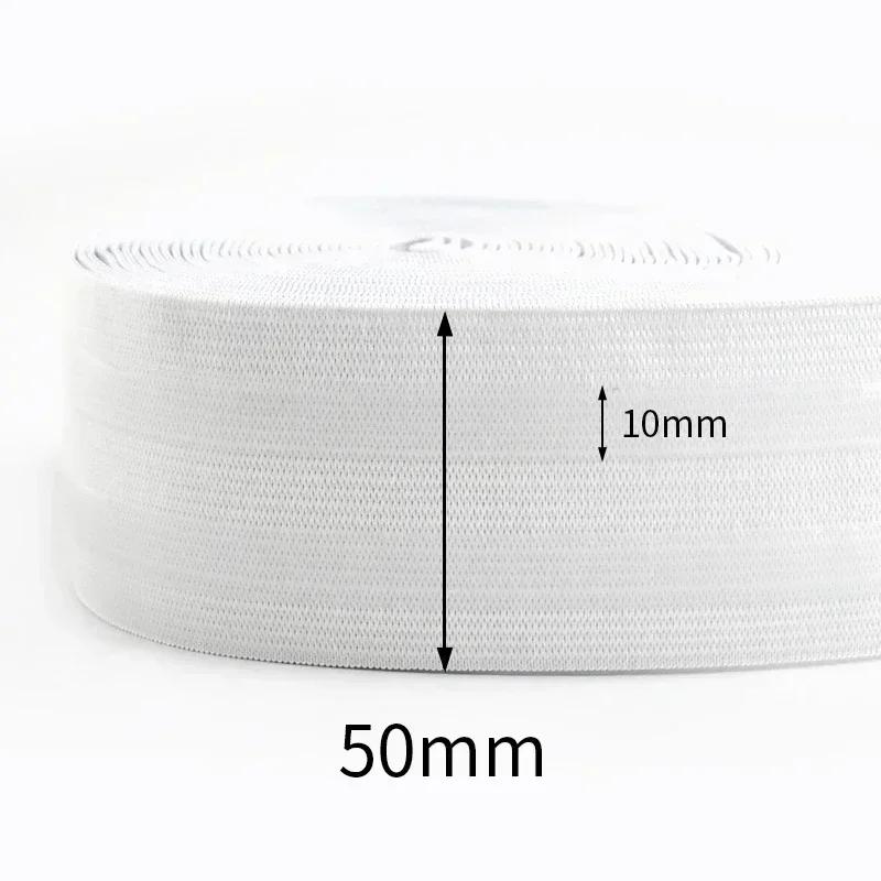 3/5/10M Meetee 20-50mm Silicone Elastic Band for Underwear Non-slip Rubber Webbing Ribbon Garment Bands DIY Sewing Accessories