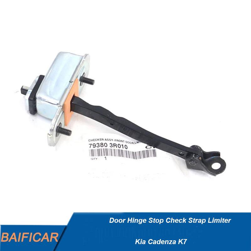 Brand New  Door Hinge Stop Check Strap Limiter 79380-3R000 79390-3R000 79480-3R000 79490-3R000 For Kia Cadenza K7 Front Left