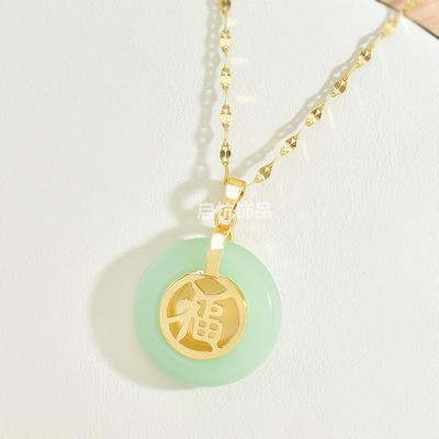 Fu Zeichen Sicherheitsschnalle Halskette Damen Retro Hof Ethnisch Stil Vielseitig Hetian Jade Anhänger Schlüsselbein Kette