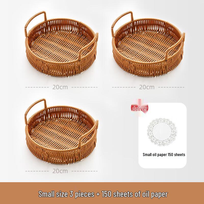 Zhaoran Stone Round Snack & Fruit Plate Set (3-Pack, 20cm)