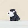 Keychain Plush Schnauzer Pp Cotton Stuffed Animal For Bag Decoration  Animal