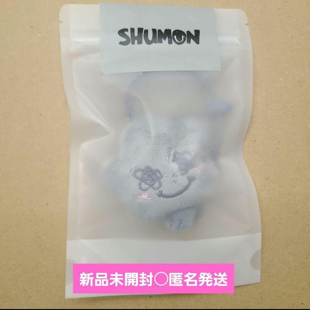 

[Б/У] BLACKPINK Джису шумон брелок для ключей серый