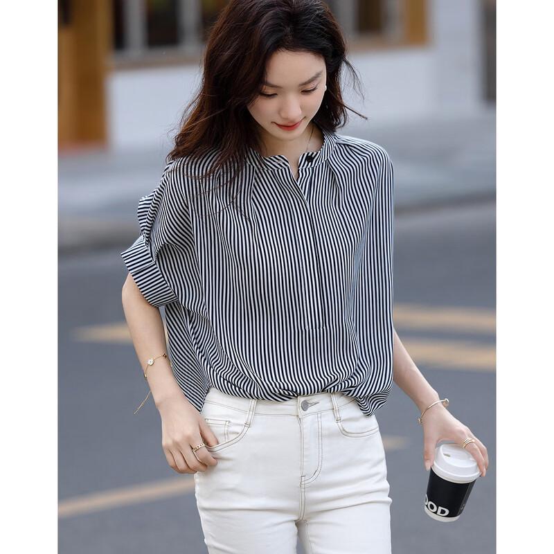 Women's 75D Chiffon Striped Stand Collar Shirt