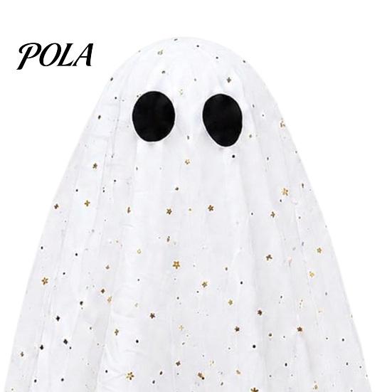 Halloween Ghost Decoration with Broom, Spooky Sequins Mesh White Ghost, Cute Glittery Decor Adjustable Standing for Party, Home, Table, Fireplace,
