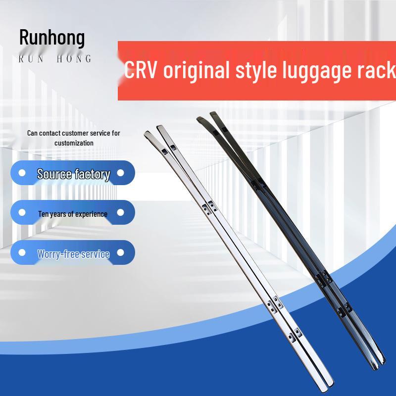 CRV Original Hao Ying Roof Rack Crossbars - Rui Bo Painted Style