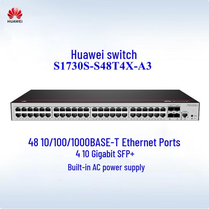 

Huawei Kunling S1730S-S48T4X-A3 Managed Gigabit Ethernet Switch