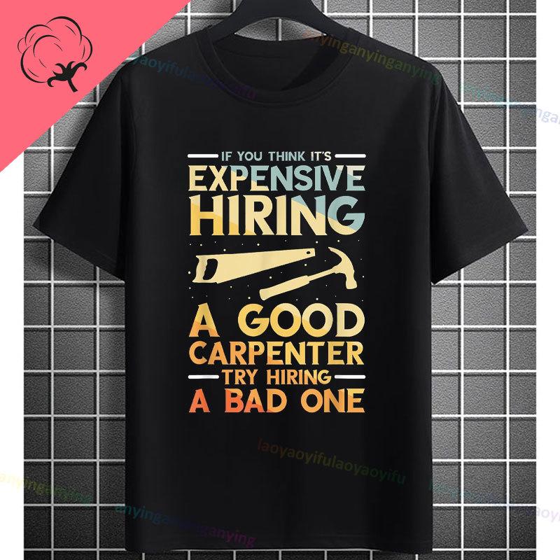 Carpenter Funny Rock Paper Scissors Vs Table Saw Graphic Humor Tshirt Casual Shortsleeve 100 Cotton Crewneck Tshirt