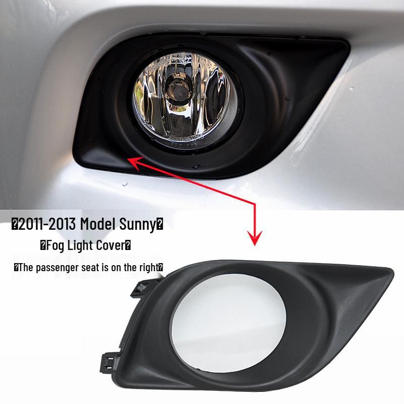 Fog Light Outer Frame Cover for Models 11-17 Sunny Cars