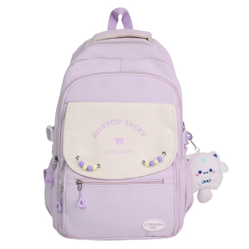 Nuovo Zaino di Alto Valore in Stile Giapponese e Coreano a Blocchi di Colore Fresco per Ragazze Studentesse di Scuola Elementare e Media Borsa a Doppia Spalla con Lettera Totoro