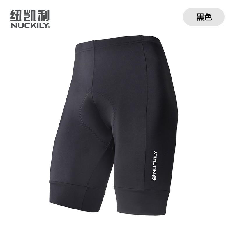 Mens Cycling Shorts With Silicone Gel Pad Quick-Dry Breathable Bike Riding Sportswear