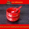Festive Newlywed Ceramic Bowl & Chopstick Set: Happy Bowls & Red Soup Spoon for Wedding Banquet Tableware