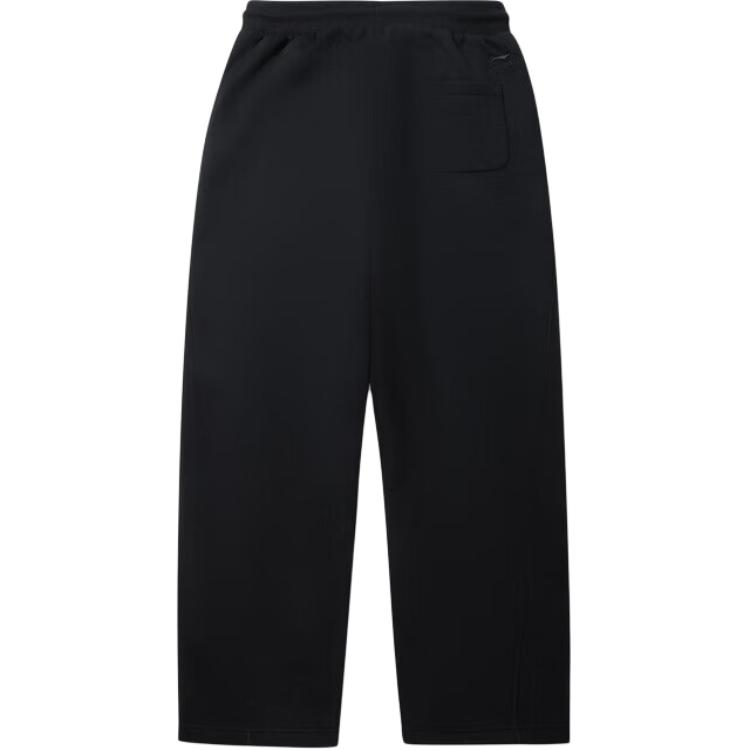 Li Ning Revive Series Casual Simple Straight Leg Solid Color Lace-Up Knitted Sports Pants Men Bottoms AKLVC55-2