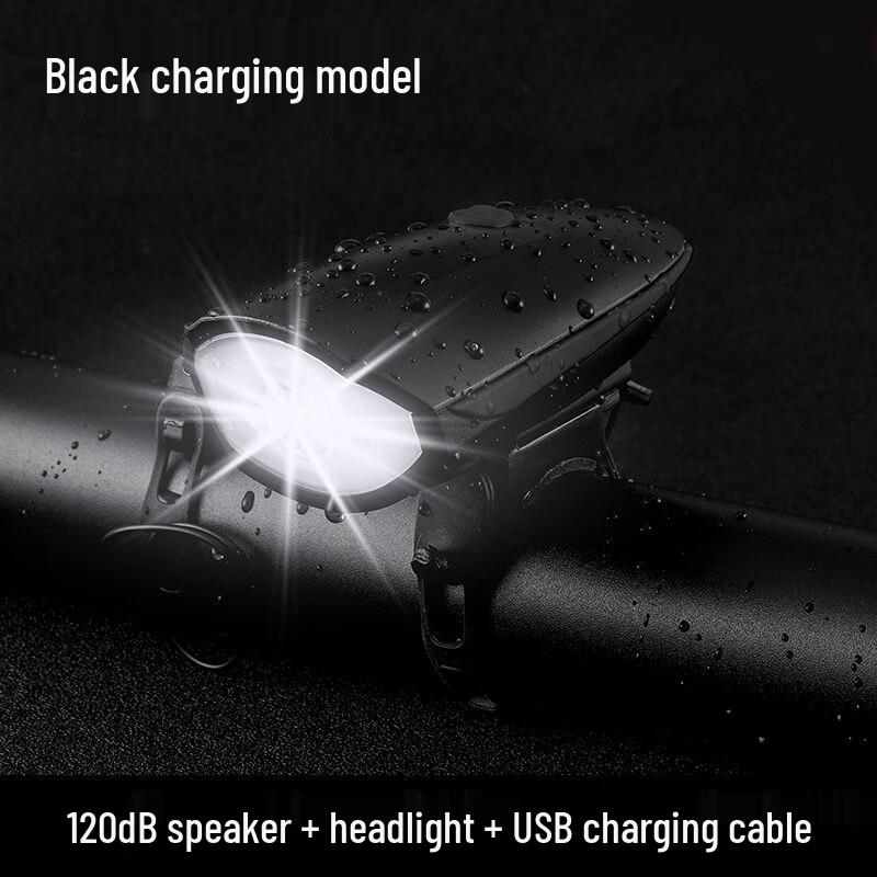 NuFeng Bicycle Horn Front Light