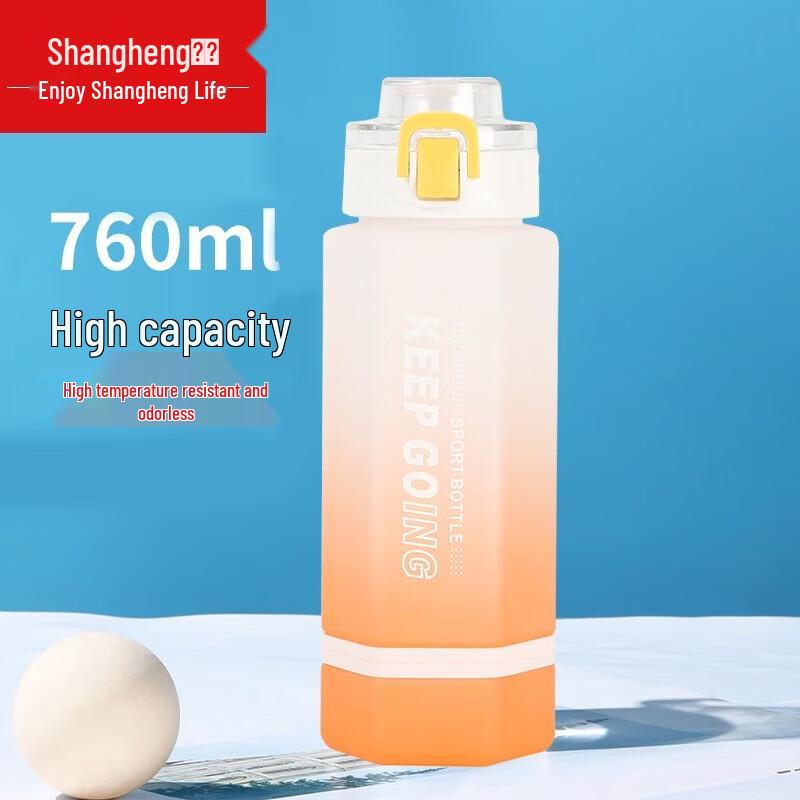 Shangheng SHZH-SLB001 Sports Water Bottle