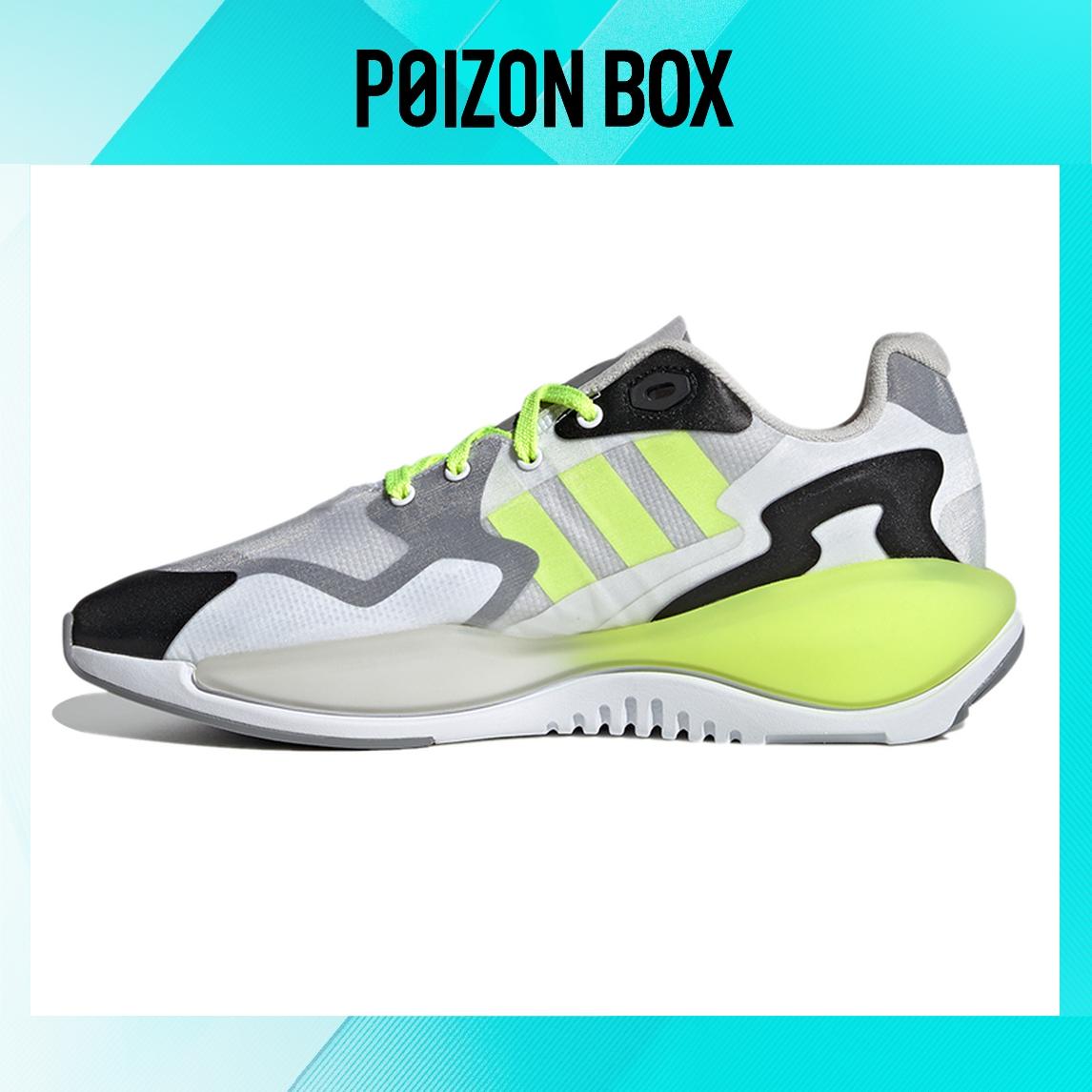 

кроссовки adidas originals ZX Alkyne Life Casual Shoes Unisex FX6227
