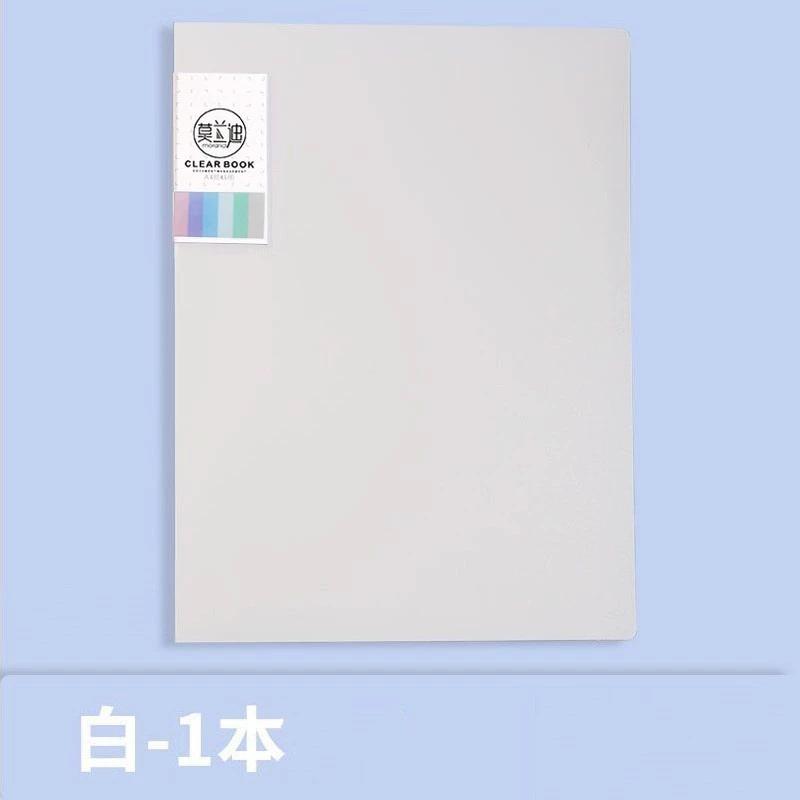 20 pages A4 Folder Information Kit, 1 Piece, Transparent Multi-Paged Information File for Students to Store Exam Papers