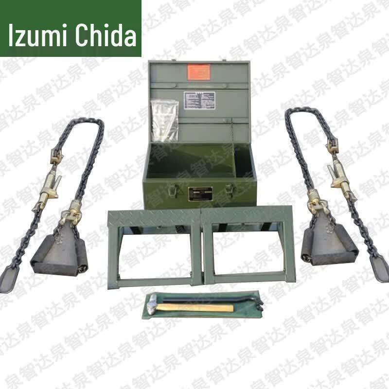 Railway Equipment Transport Securing Kit