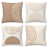 Modern Geometric Dot Line Pillow Covers - Minimalist Home DecorLiving Room Sofa Cushion Cover, Bedroom Room Decoration