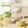 3-in-1 Portable Ice Maker Water Bottle