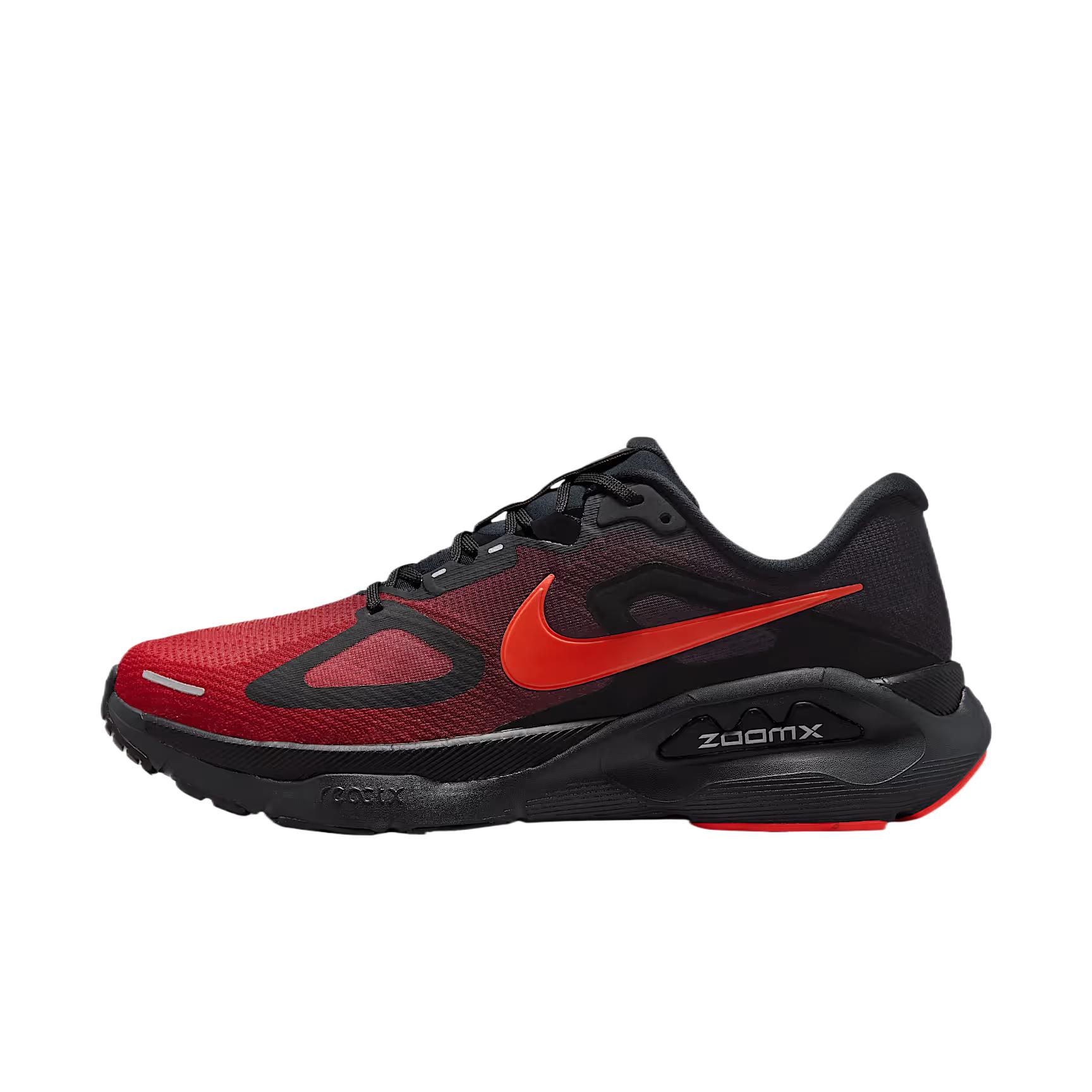Nike Structure Plus Gludas Stabilas Atsaucīgas