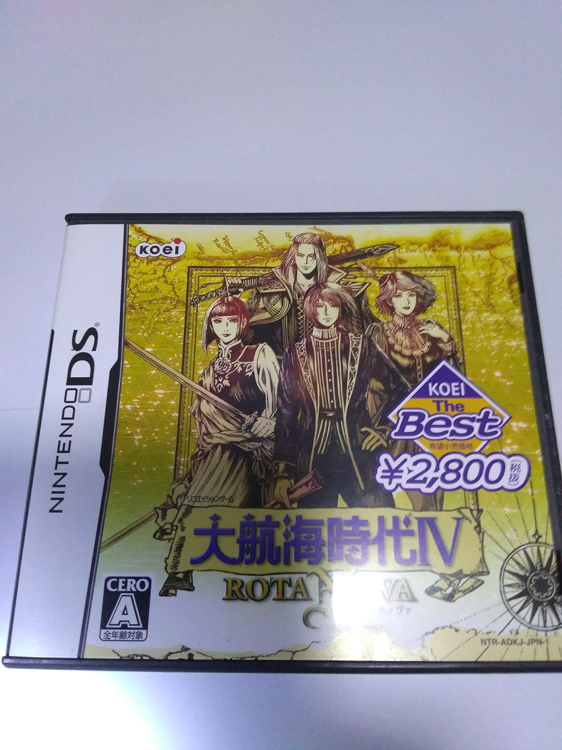 

KOEI The Best Age of Discovery IV~ROTA NOVA~