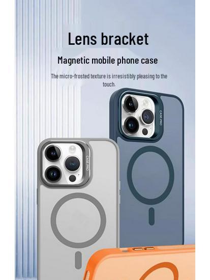iPhone 16/17 Pro Max Magnetic Metal Lens Stand Frosted Protective Case