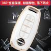 ZANEKO New Serena Key Cover Compatible with Nissan SERENA C28 Series New Luke Pro Pilot e-POWER Key Case (Black)