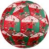 Cristiano Ronaldo Fashion Size 5 Football Wearproof Non‑Slip Soccer Ball For Sports Training Entertainment Use