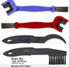 Portable Mountain Bike Chain Cleaner & Maintenance Brush Kit