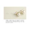[Vantaine] VINGTAINE Double Pearl Wave Earrings Earrings Wedding After-party P1305 (gold/earrings)