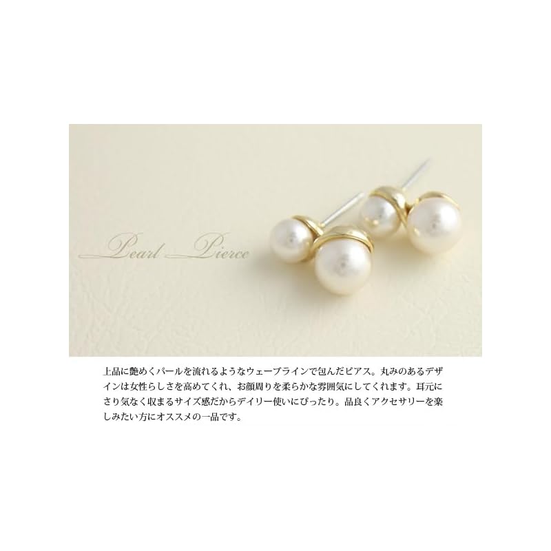 [Vantaine] VINGTAINE Double Pearl Wave Earrings Earrings Wedding After-party P1305 (gold/earrings)