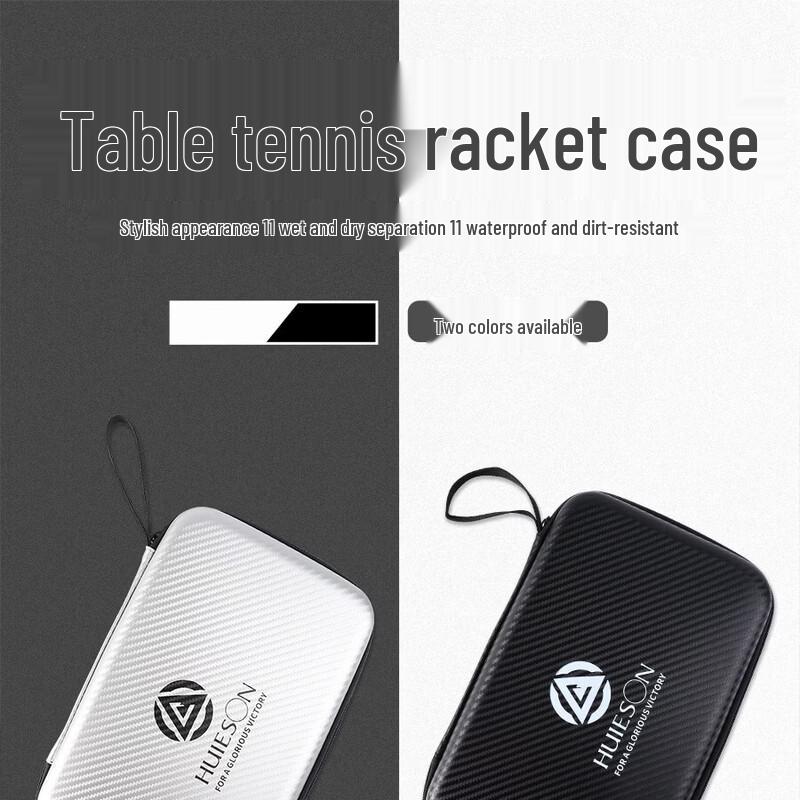 Huicheng EVA Carbon Fiber Ping Pong Paddle Case