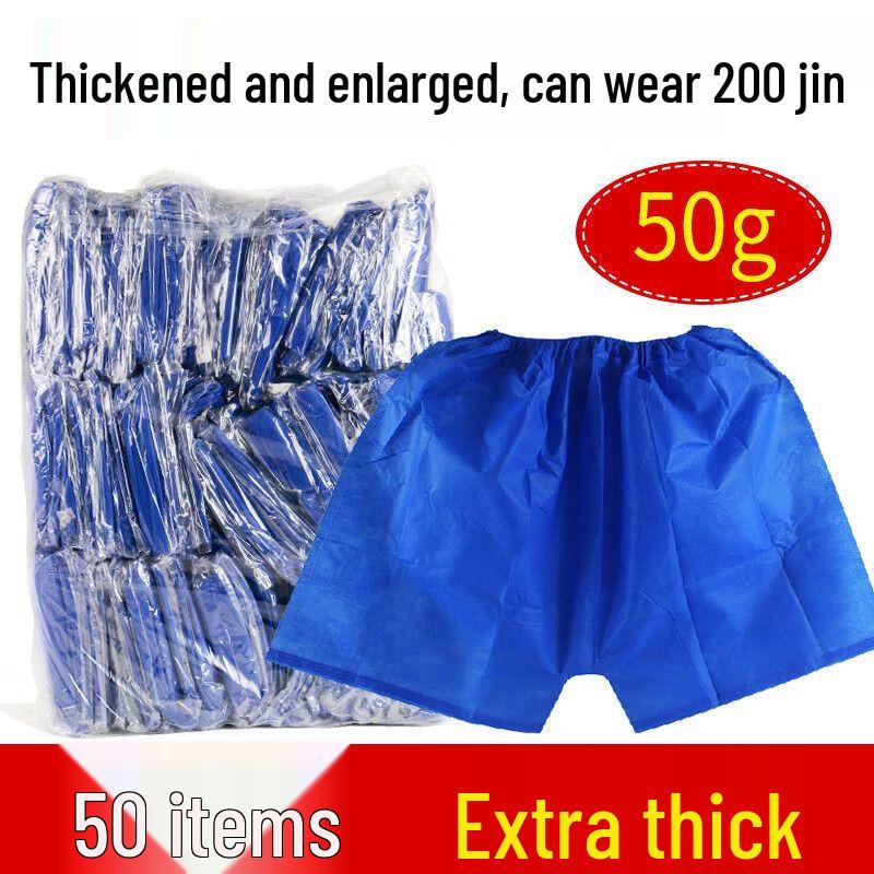 Qiu Qiao Men's Thickened Disposable Boxer Briefs