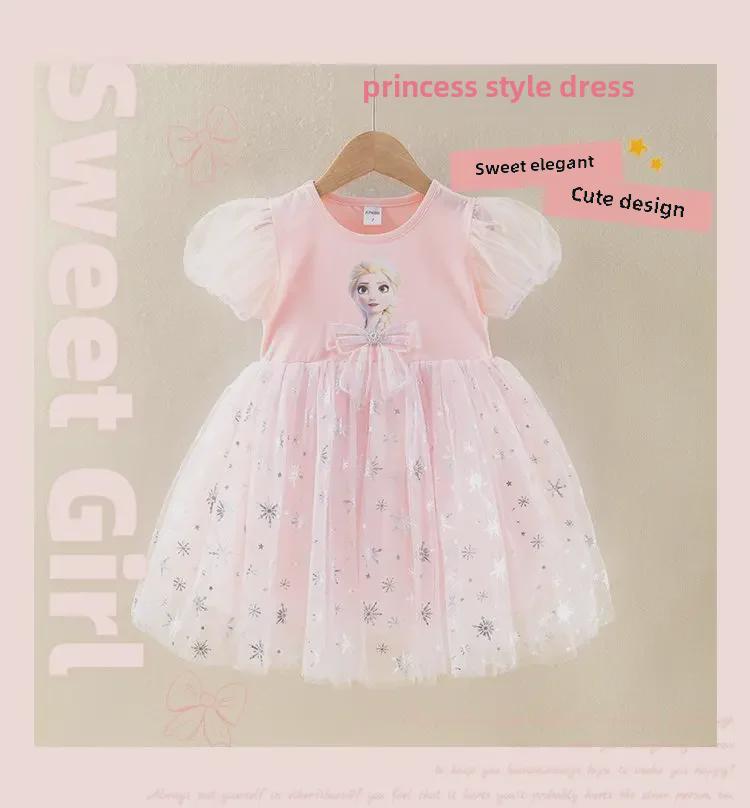 Elsa Princess Summer Dress: Frozen-inspired Tutu for Girls