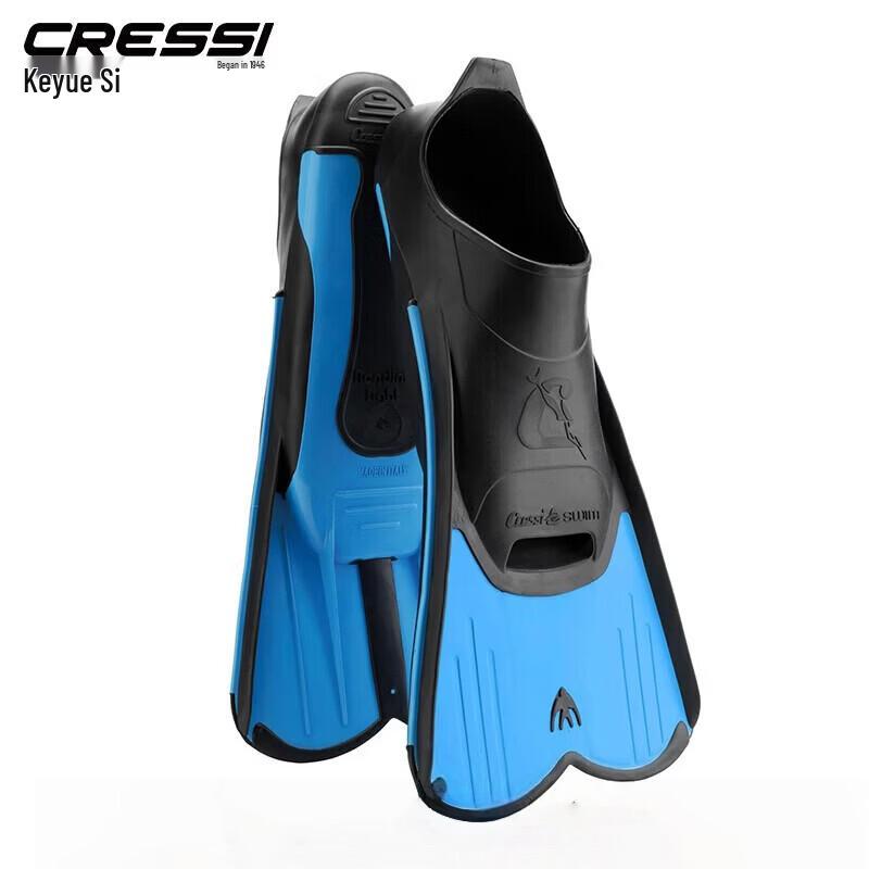 Keyuesi LIGHT Professional Swim Training Short Fins L 39-40
